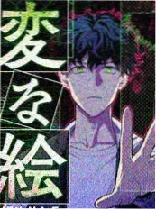 b影院悬疑短剧反转人生放映厅海报